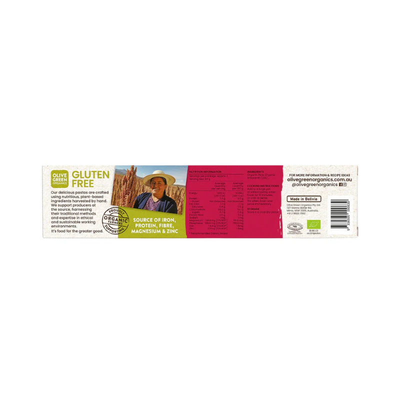 Olive Green Organics Amaranth & Rice Spaghetti back on a white background