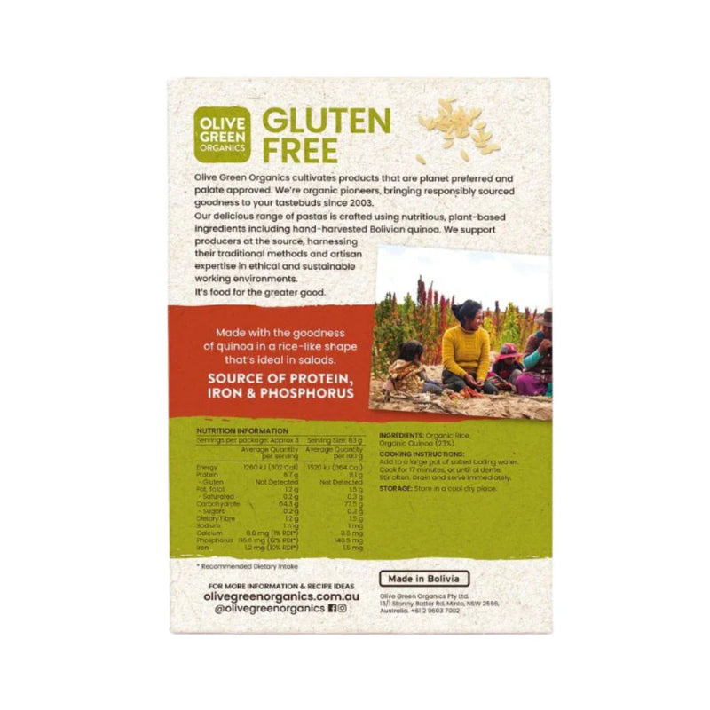 Olive Green Organics Quonia Risoni back on a white background